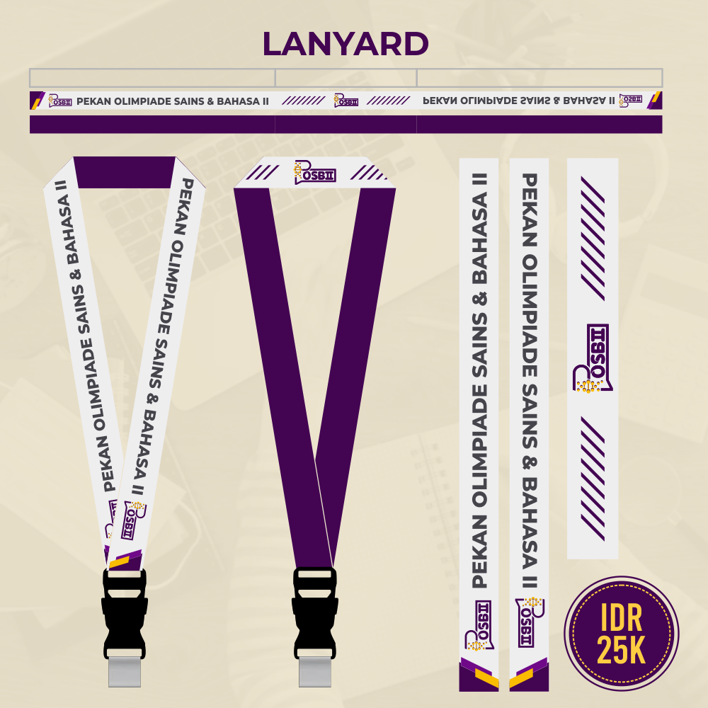 LANYARD